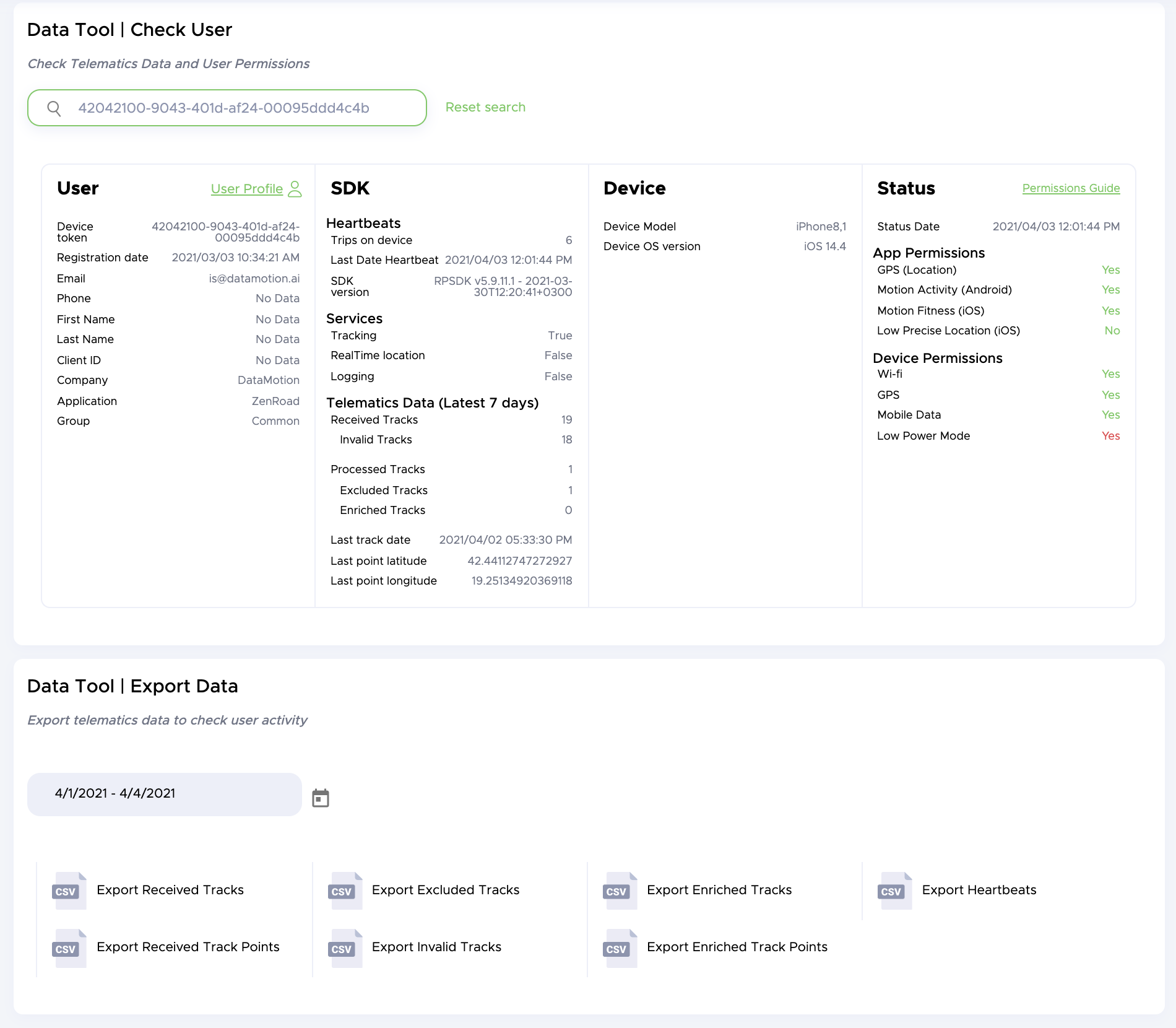 Datahub-Datatool.png