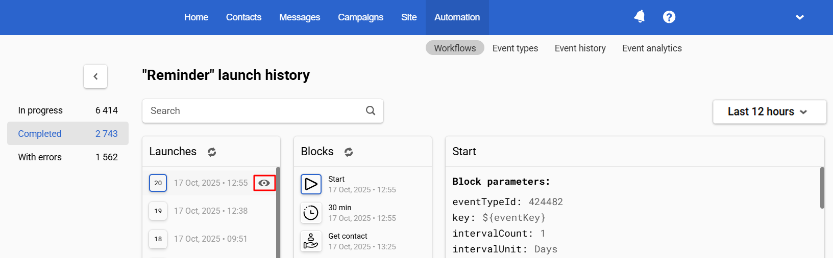 Workflow Launch Viewing