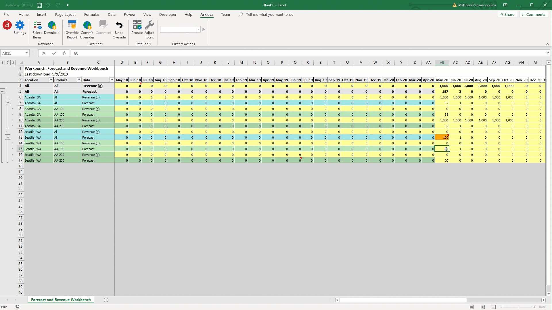 636cc91-undo_override.gif 1920
