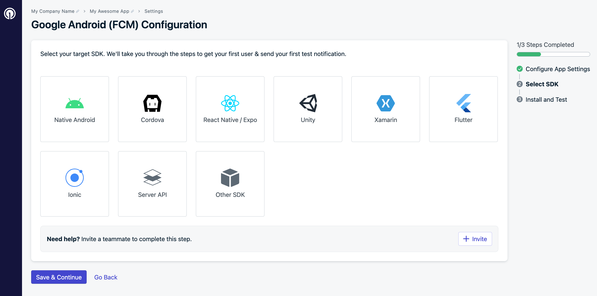 SDK selection screen