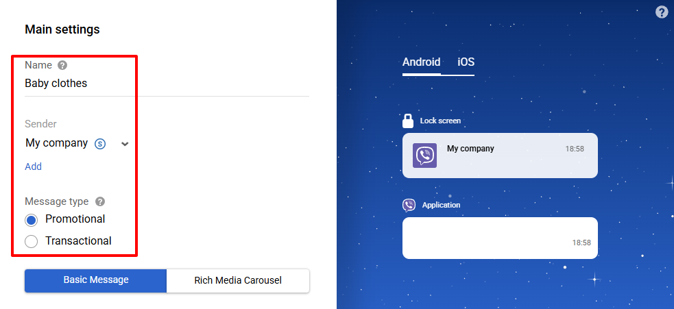 Main settings: Name, Sender, and Message type fields