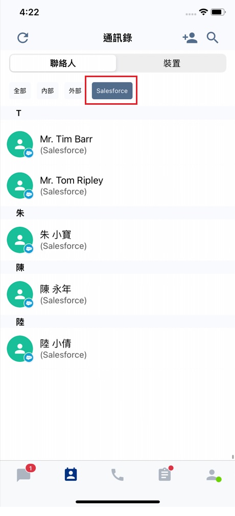 Salesforce Contacts in App