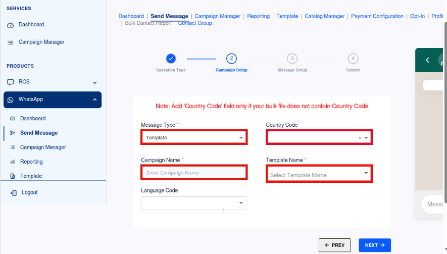 Campaign setup screen showing message type, country code, campaign name, template name, and language code fields