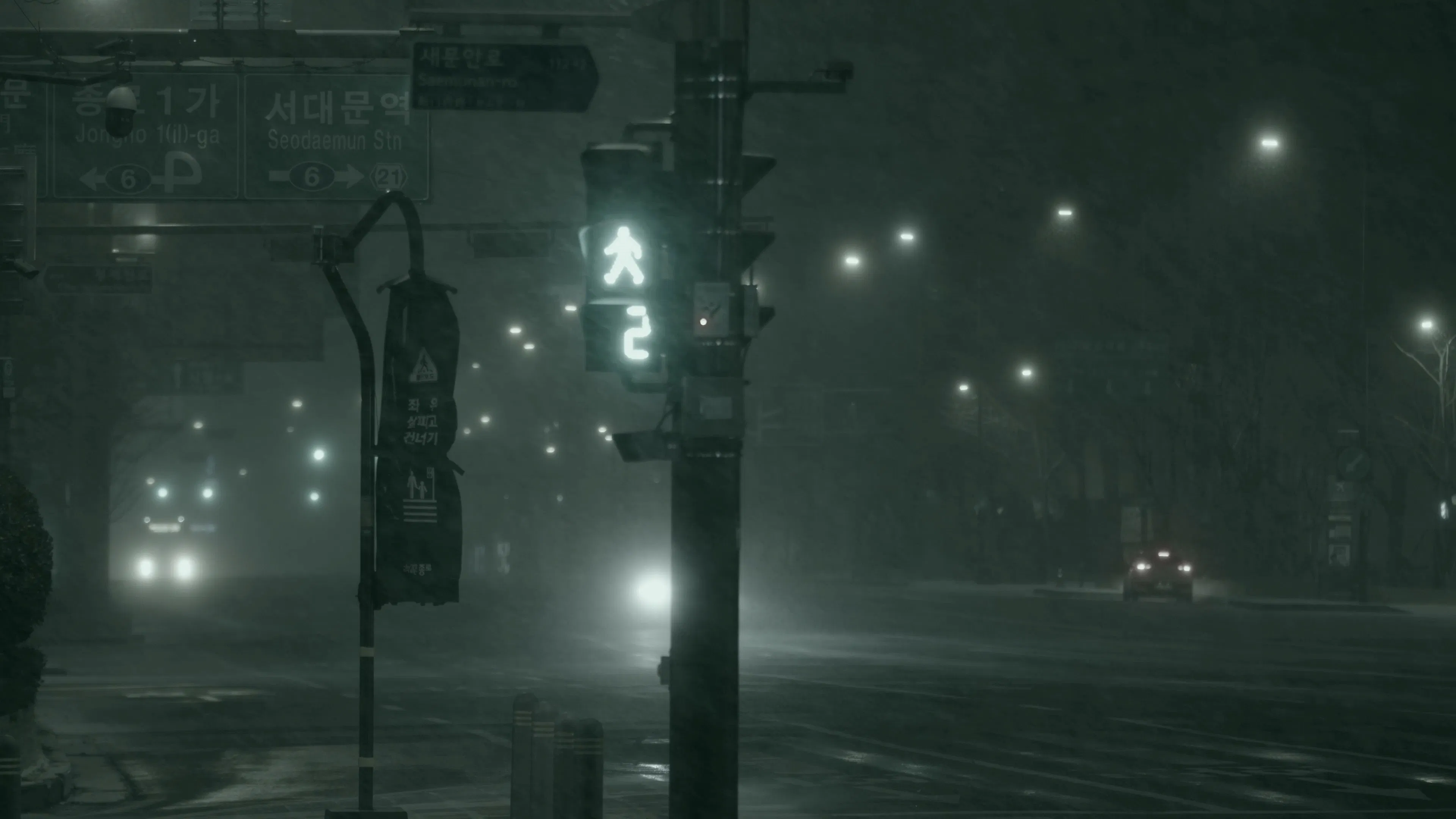 [영화] 란 12.3 FHD 무료 스트리밍