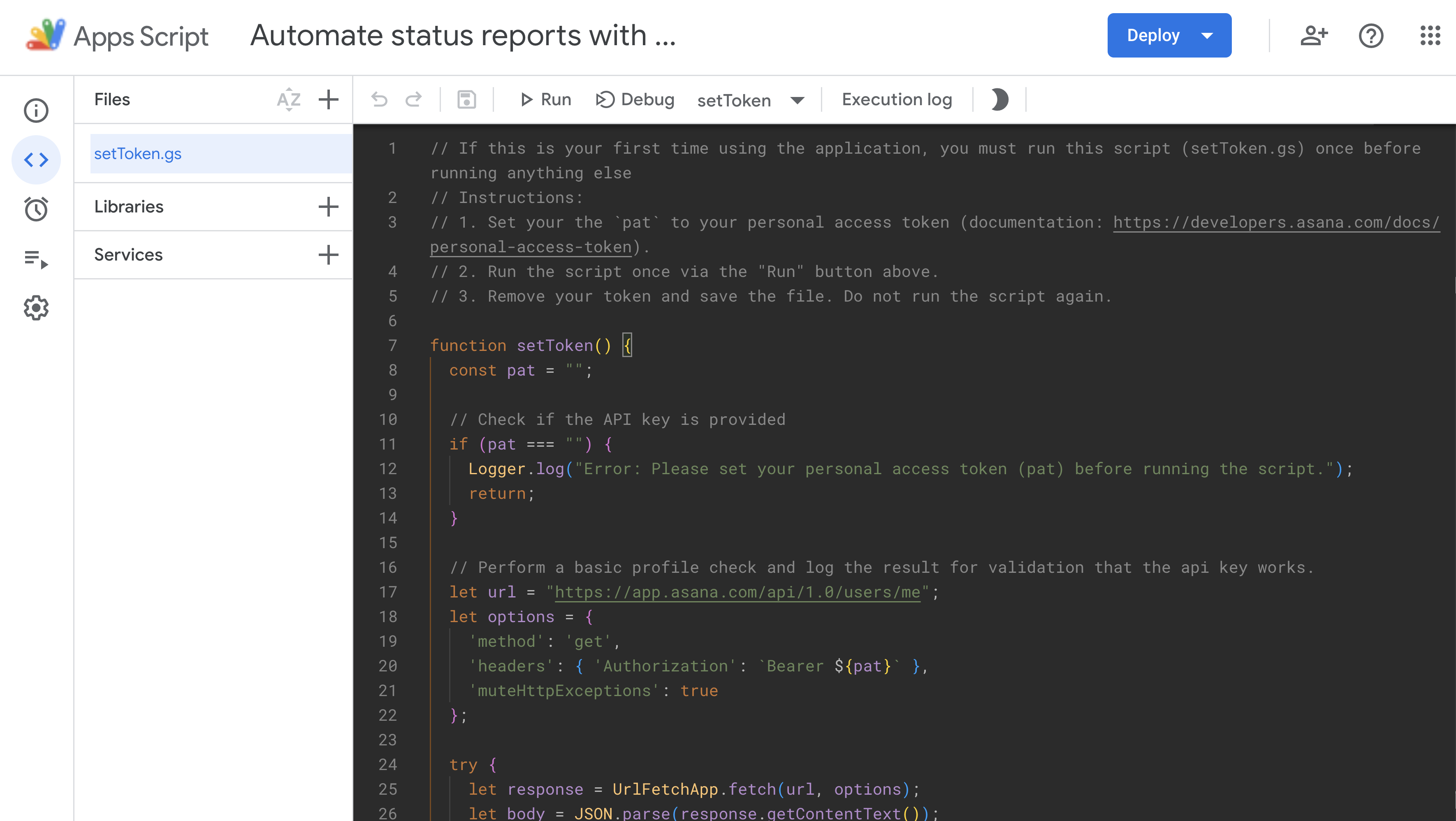 Execution Logs, Google Ads Scripts