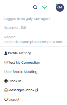 Screenshot of the user profile controls