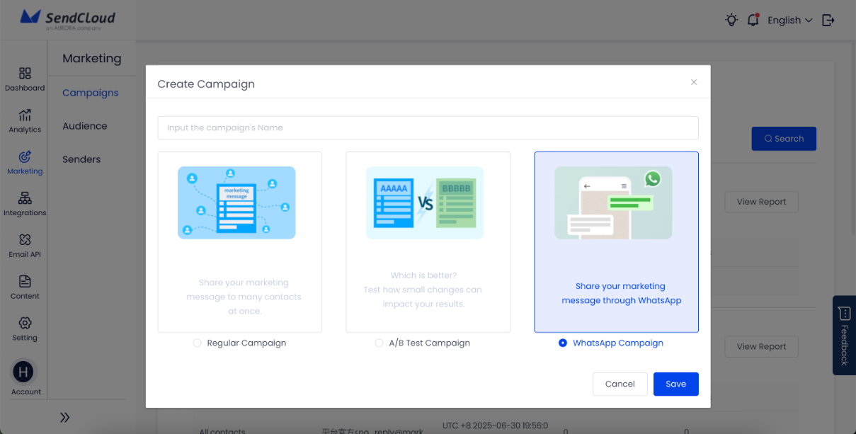 Campaign Configuration