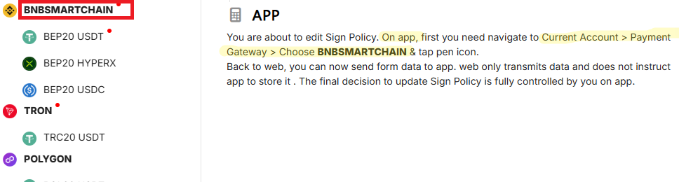 Follow this instruction on WEB and do open up the required page on APP.