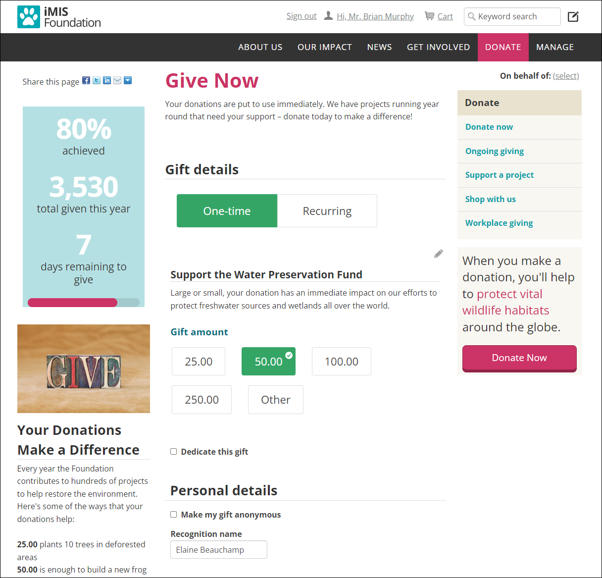 Give Now page