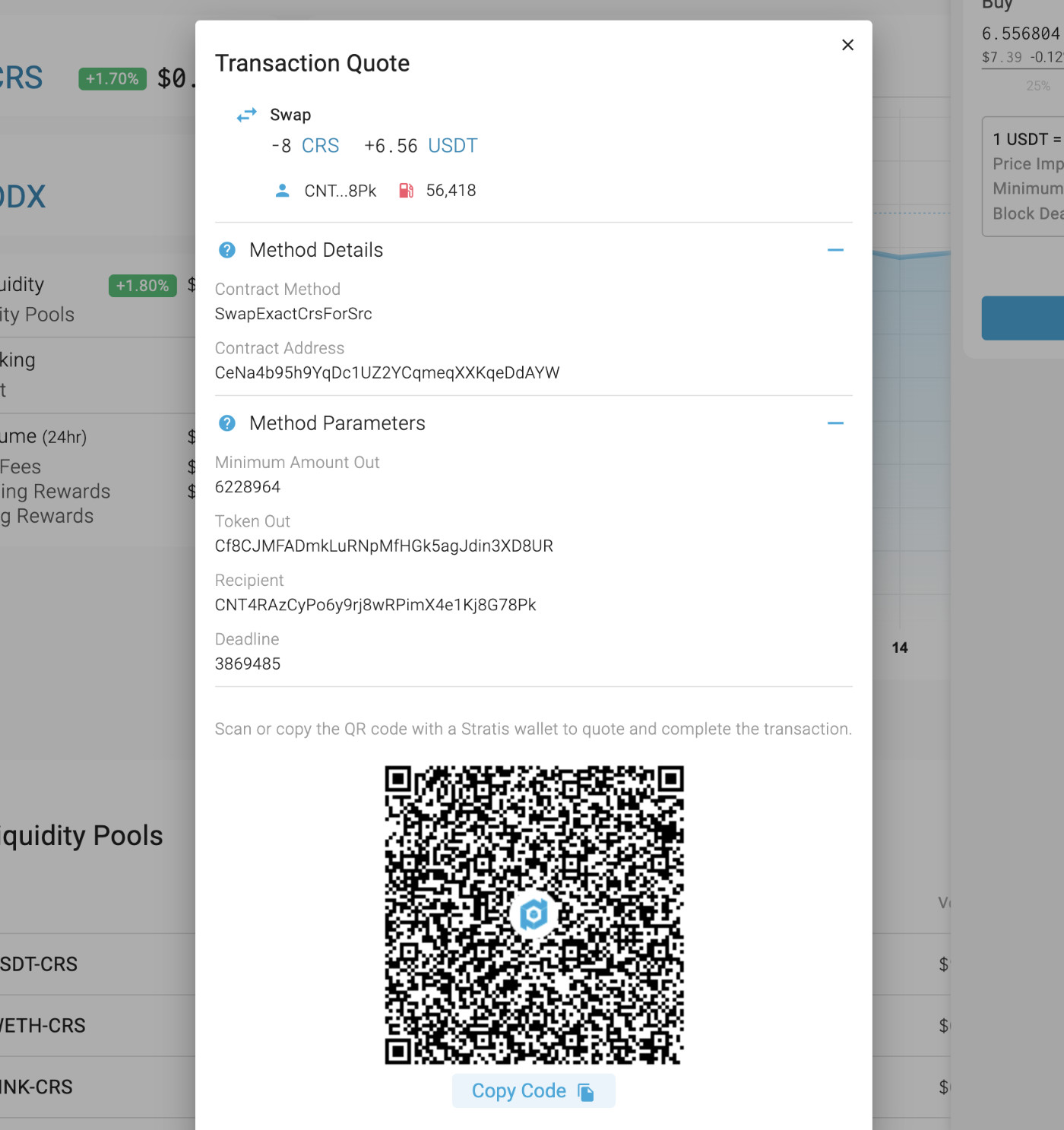TransactionQuote.jpg Transaction quote view