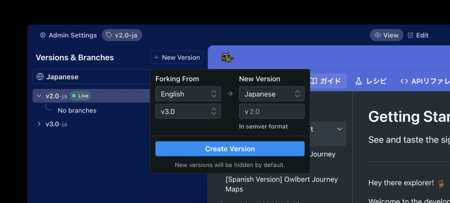 New version creation