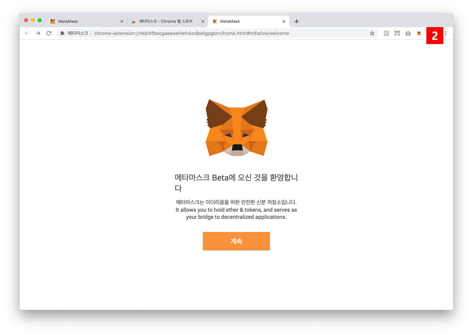 그림2.png