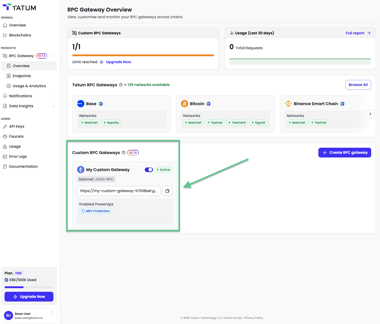 Open your custom gateway