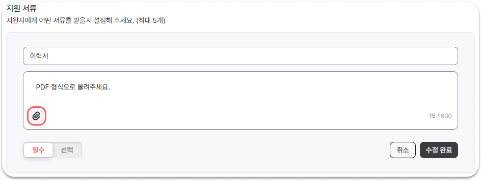 Group 22.png 944