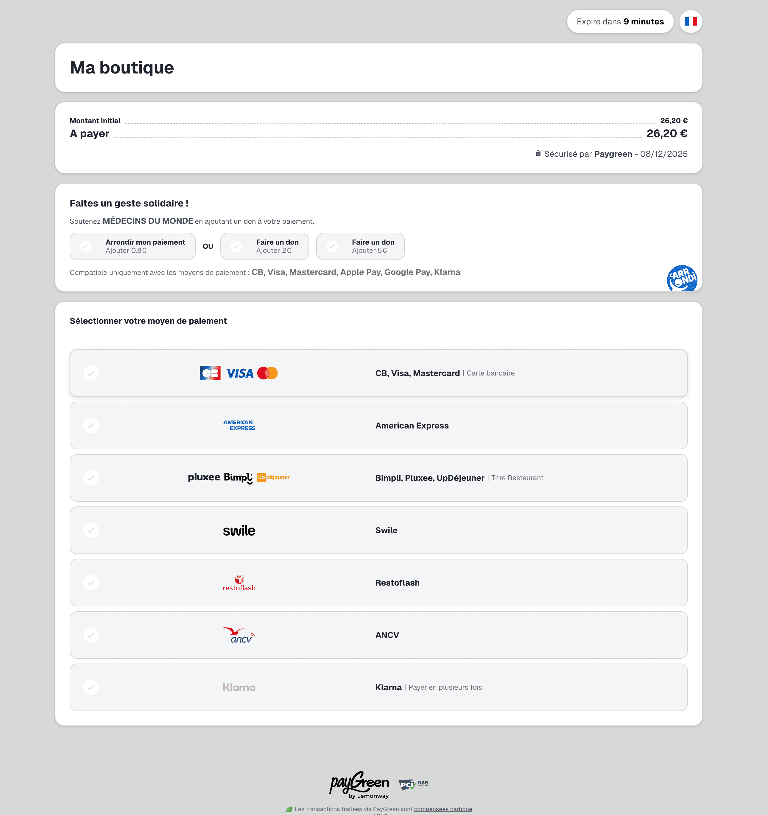 paygreen hosted page example