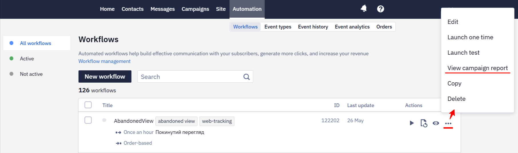 View campaign report