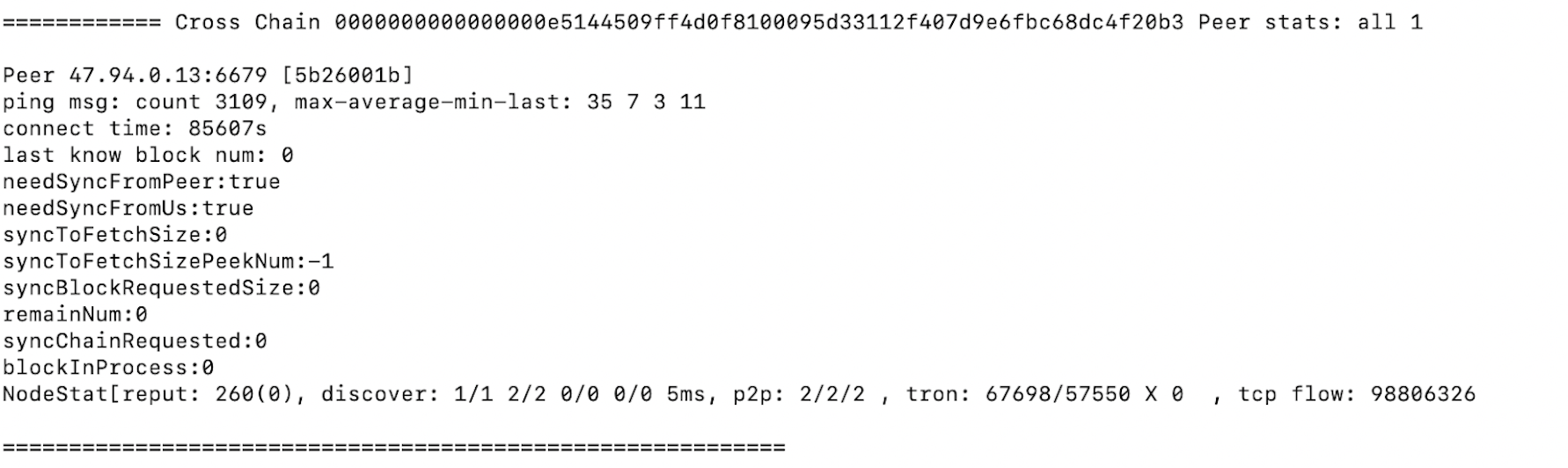 TRON4.png