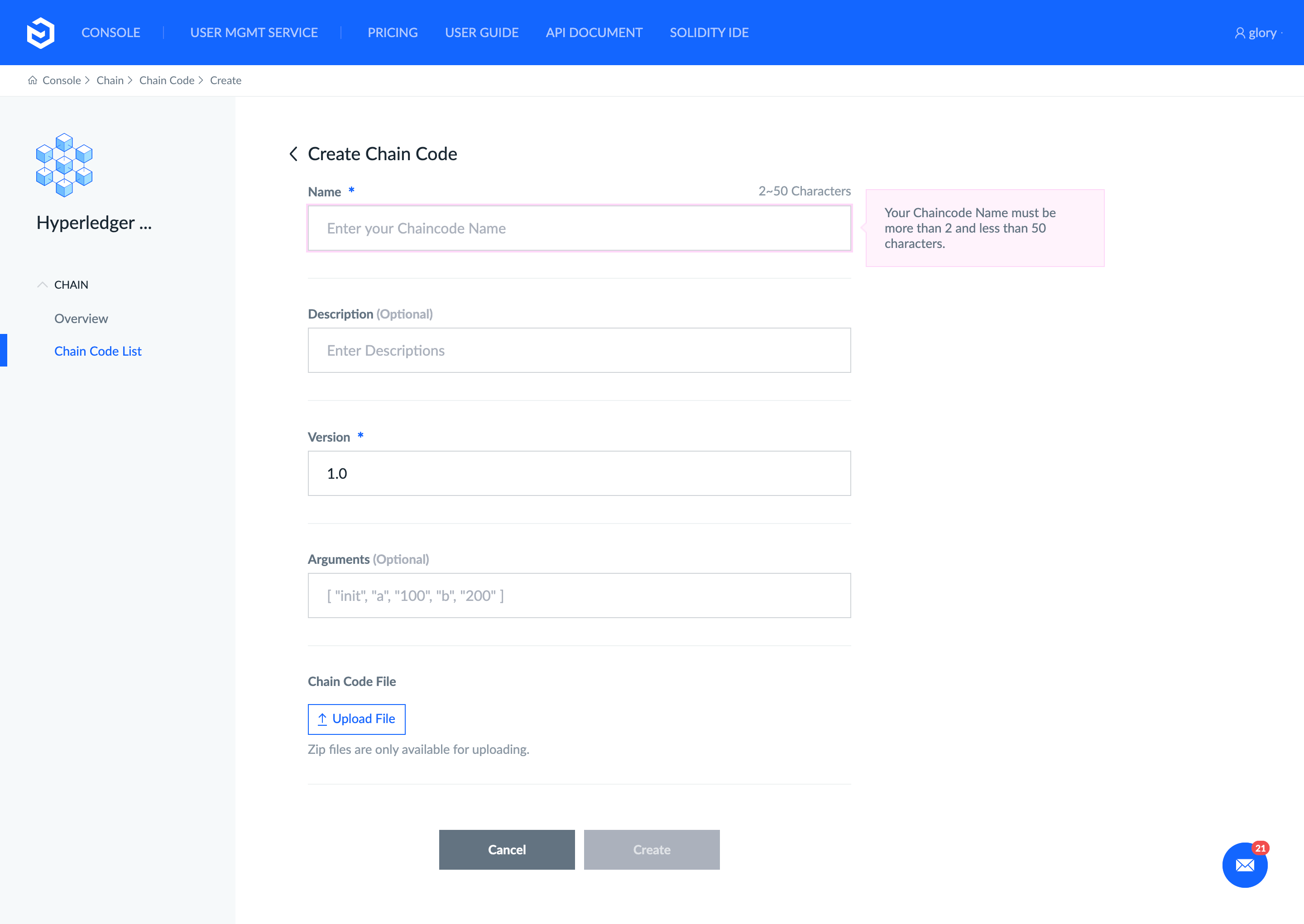 screencapture-console-luniverse-io-chains-3437882562051681114-codes-create-2020-08-07-01_42_18.png