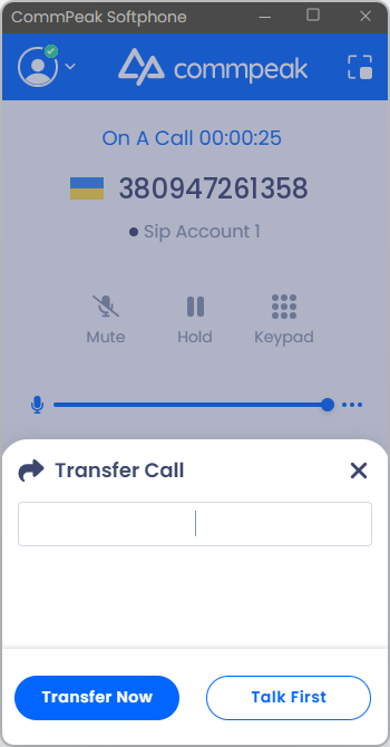 Screenshot of the **Transfer Call** option: full mode