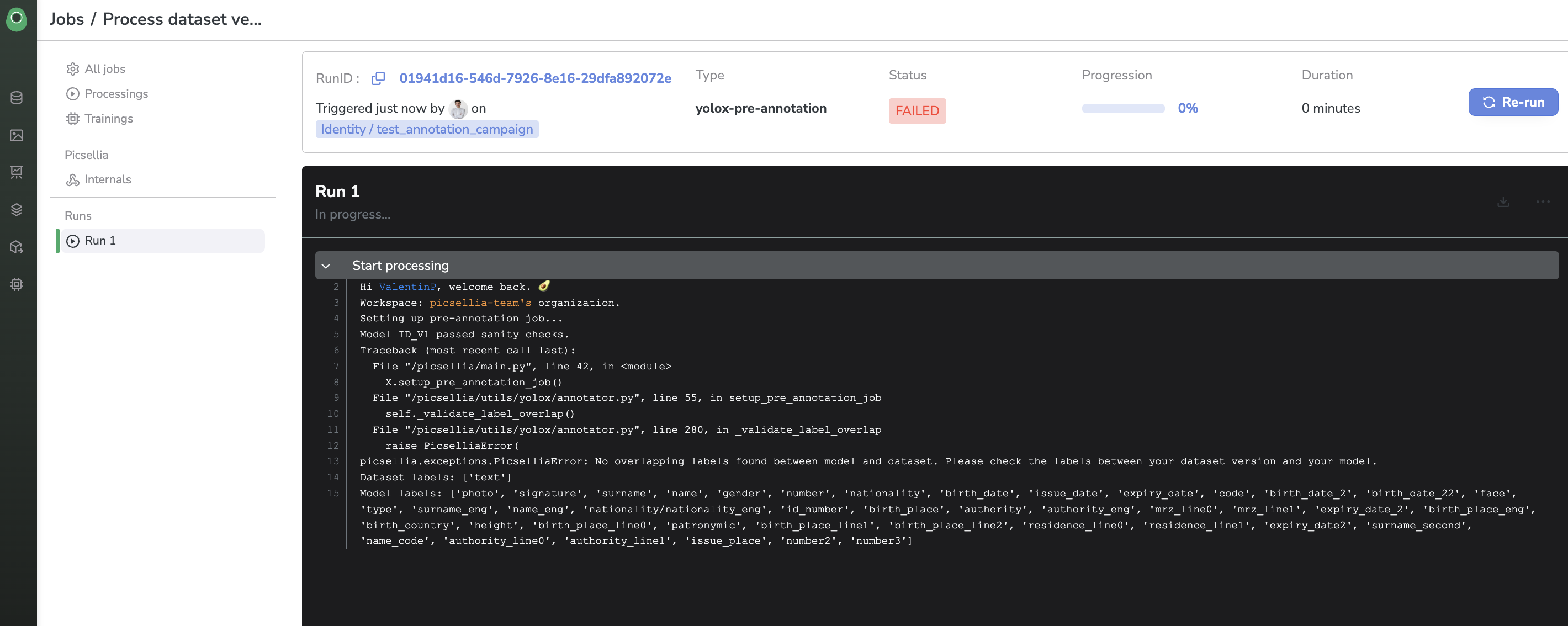 Job stack trace in case of failure