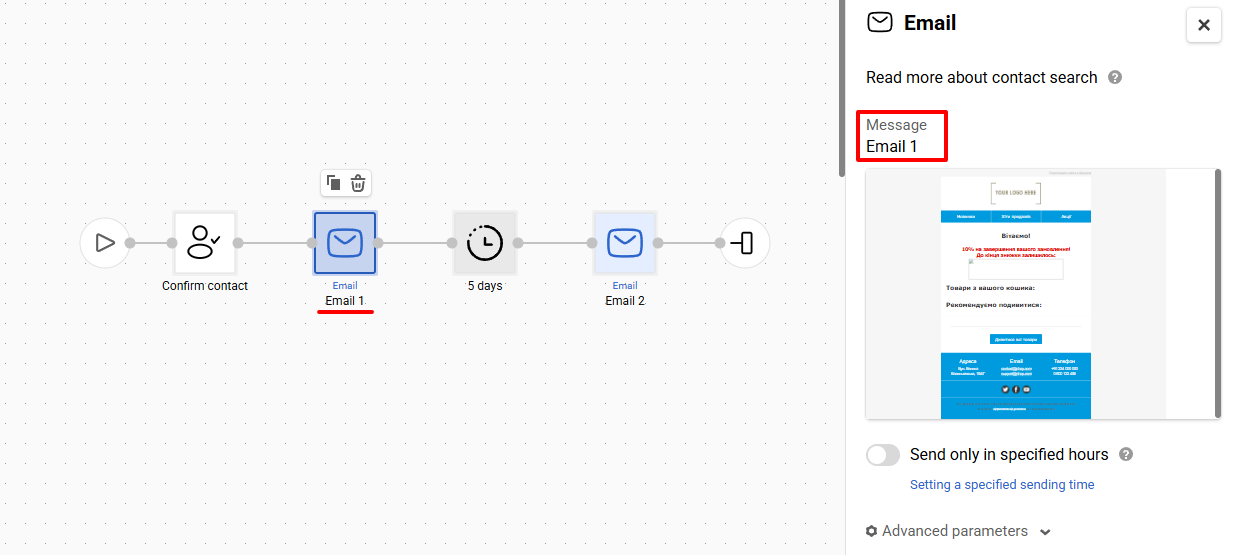 welcomeworkflow12.png Selecting message