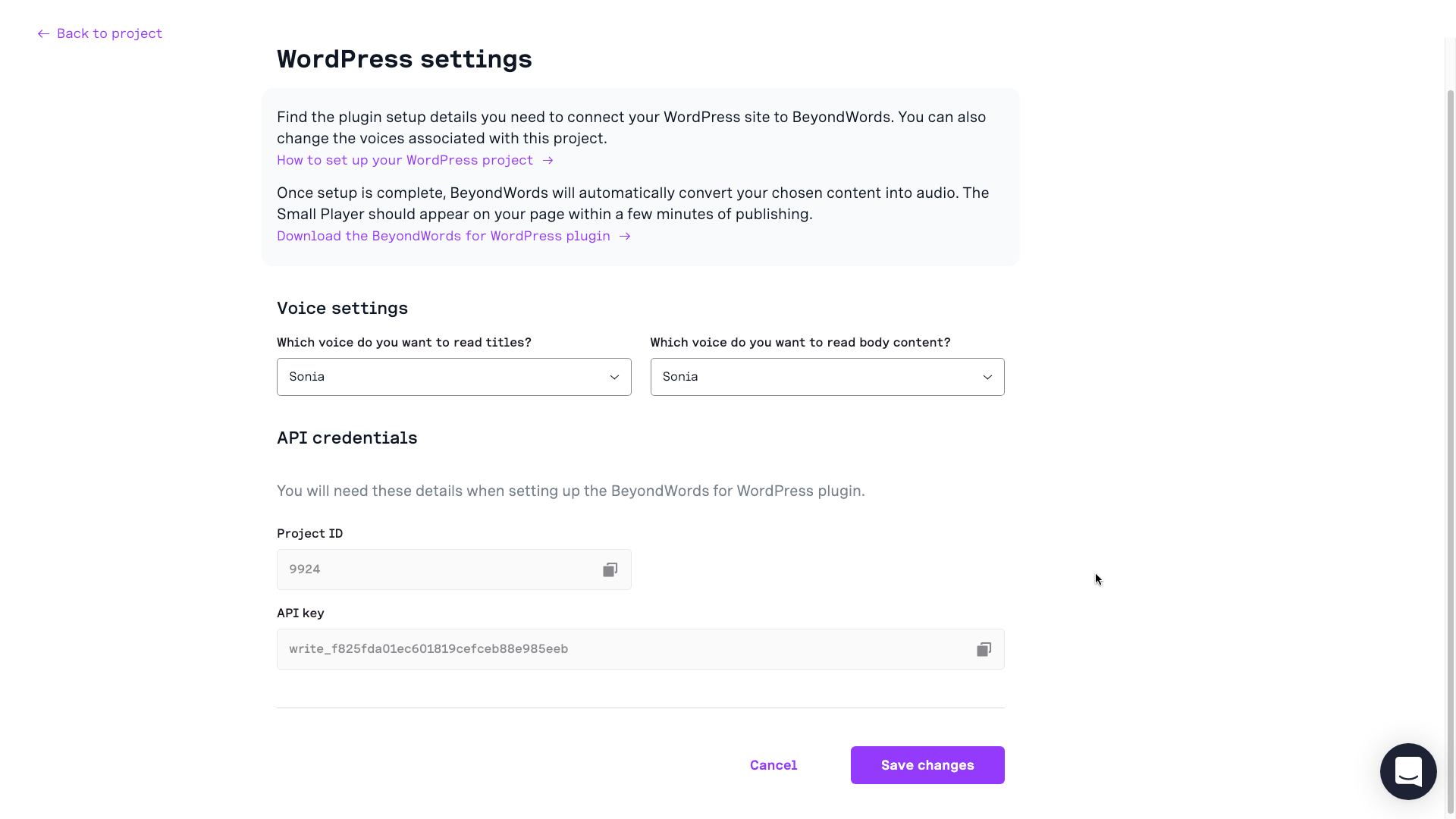 WordPress settings in BeyondWords.png
