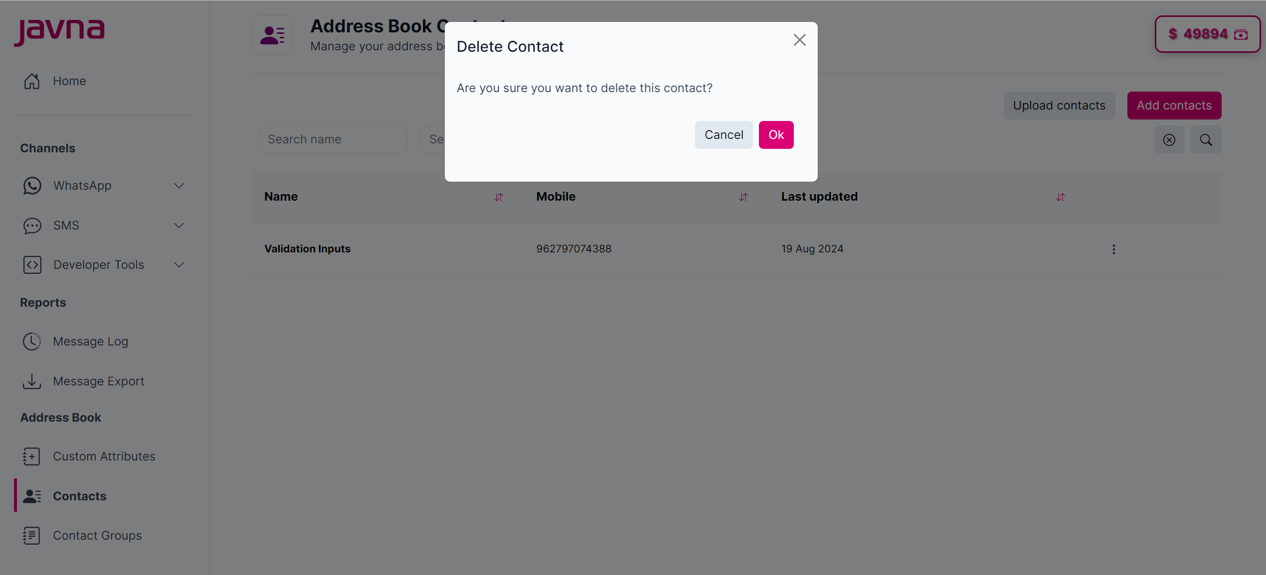 Fig : The confirmation dialog.
