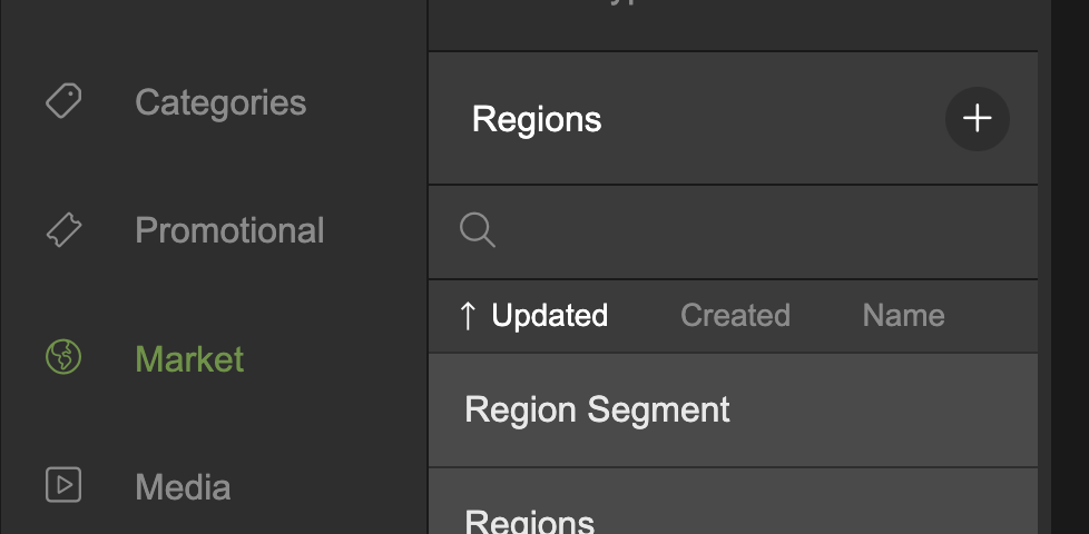 Click the + icon to create a new region segment