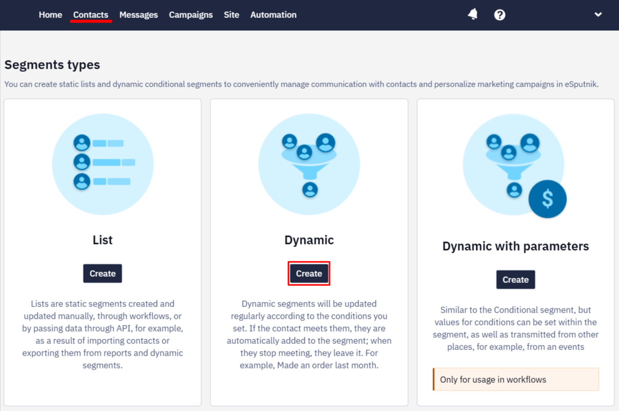 Add segment button with Dynamic option selected