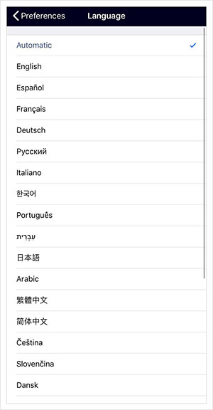 5f04de2-Settings-3Prefs-10Language-0.jpg