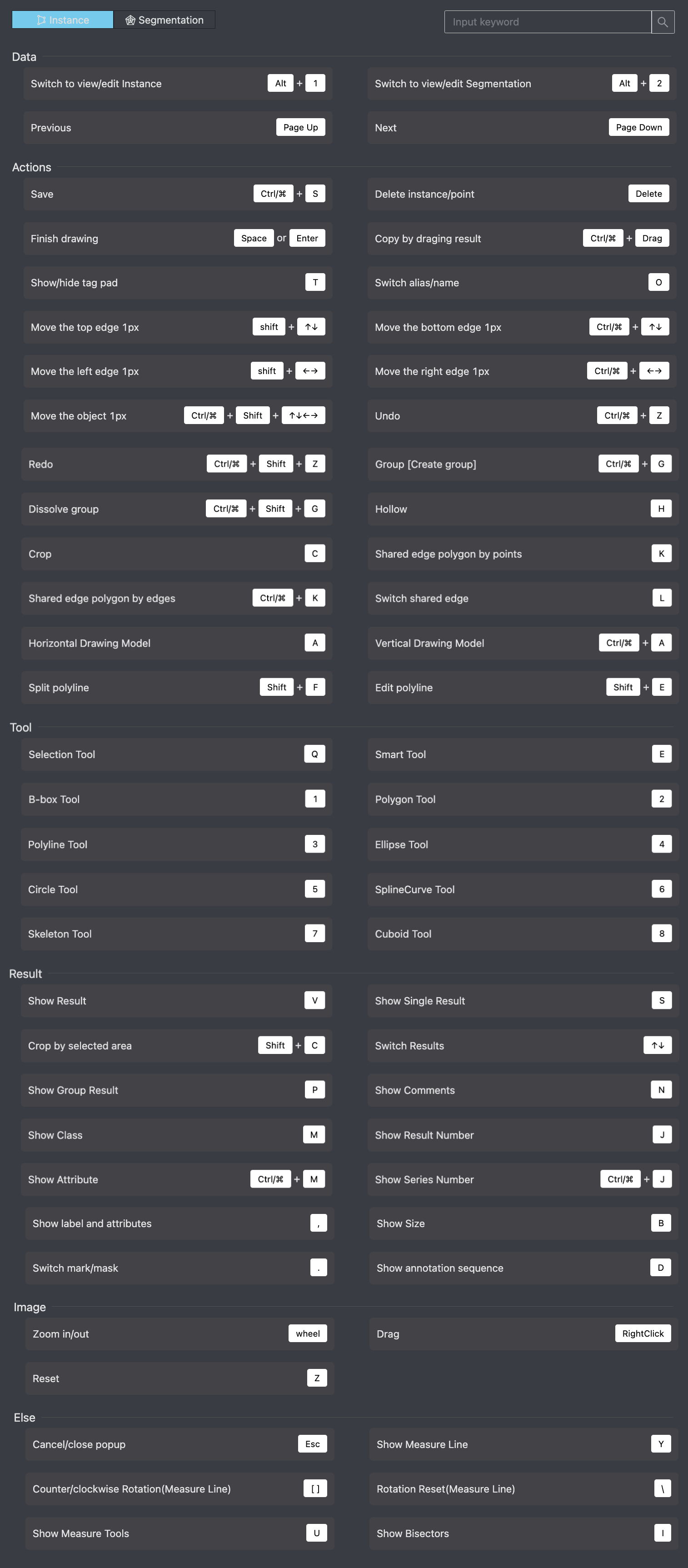 annotate data, data labeling, annotation tool, image annotation, object detection, tracking object