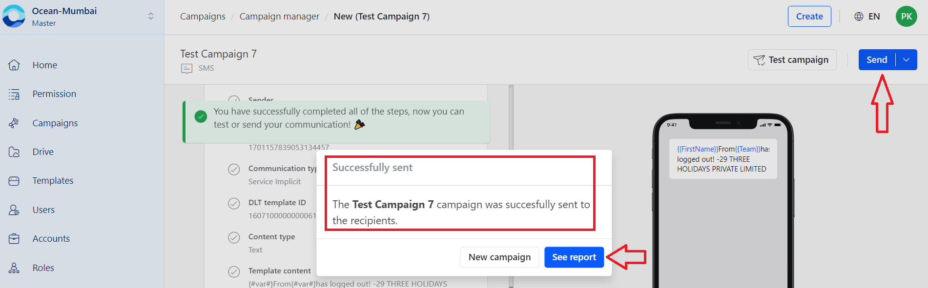 SMS send campaign confirmation