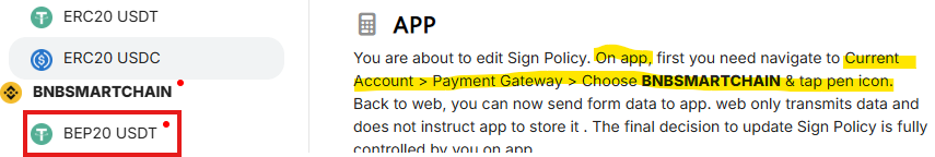 Follow this instruction on WEB and do open up the required page on APP.