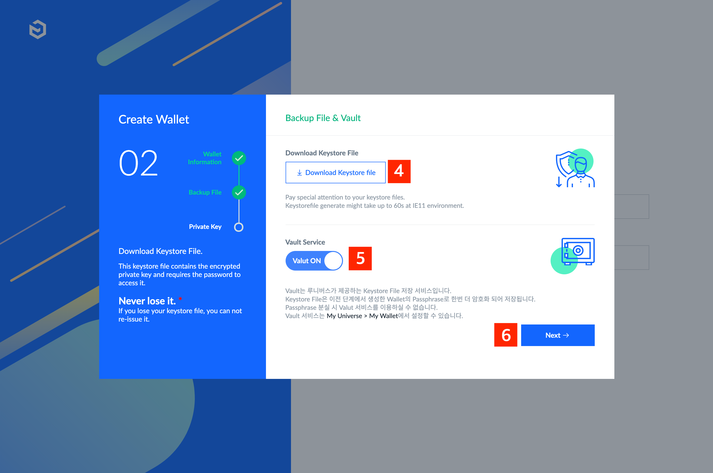 screencapture-console-luniverse-dev-auth-signin-2019-08-14-15_02_49.png