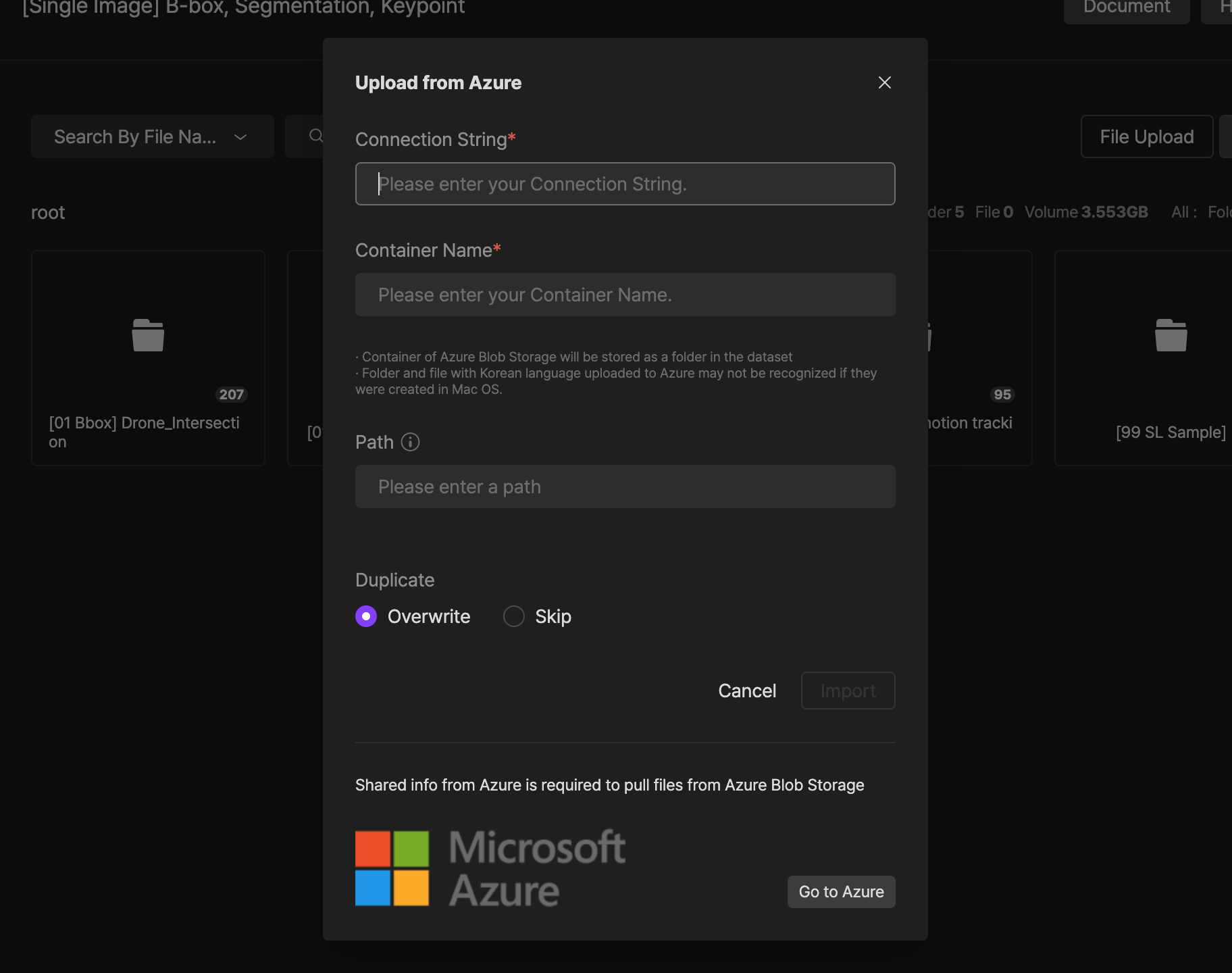 Azure upload settings screen