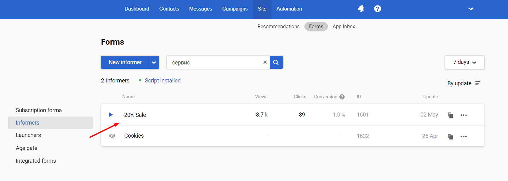 widgets35.png 1639