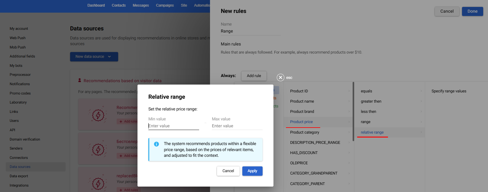 The price relative range setting