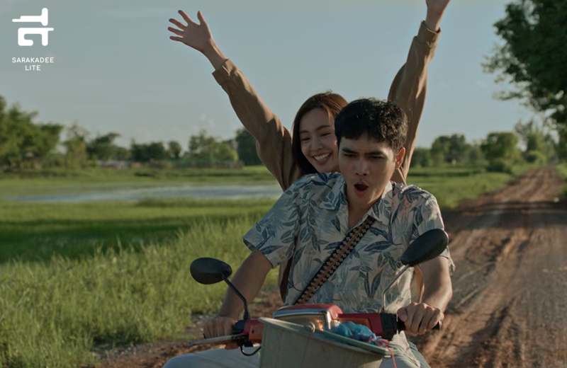 theundertaker2-subthai.readme.io