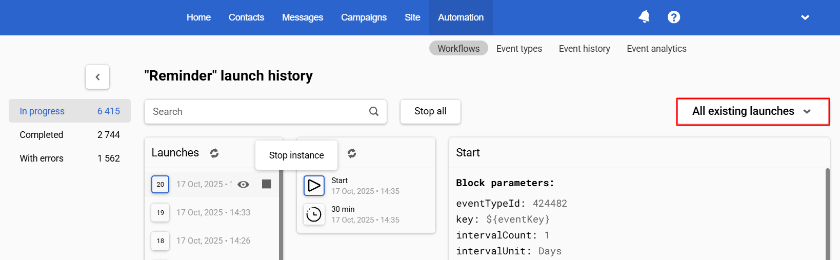 All existing launches