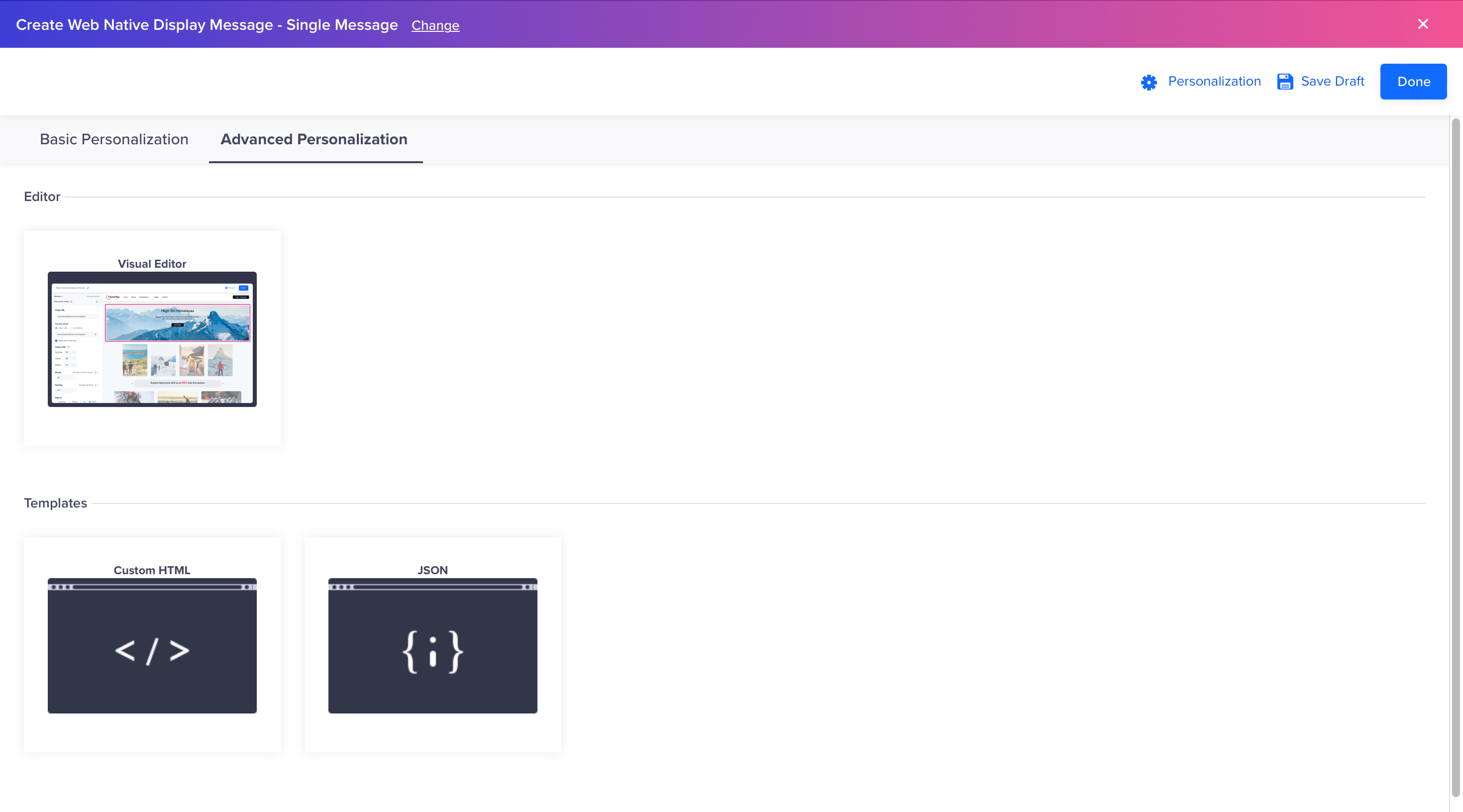 Custom Templates in Advanced Personalization