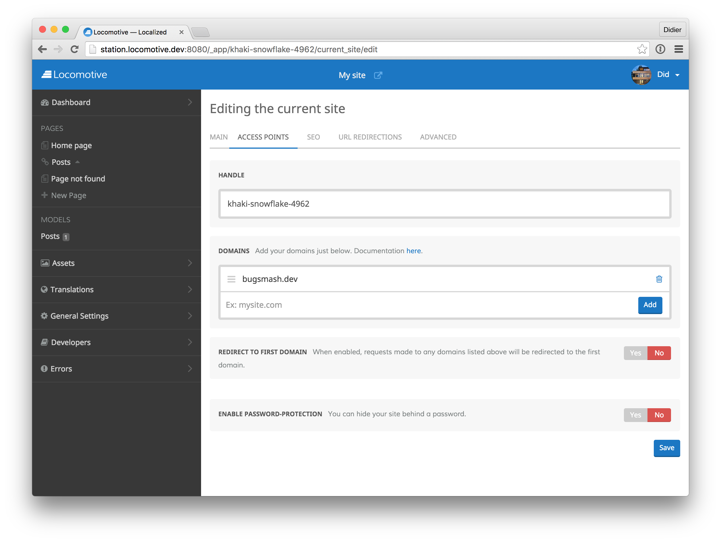 Пароль таб. Asa enable password. Hide input password UI. Show password input field IOS.